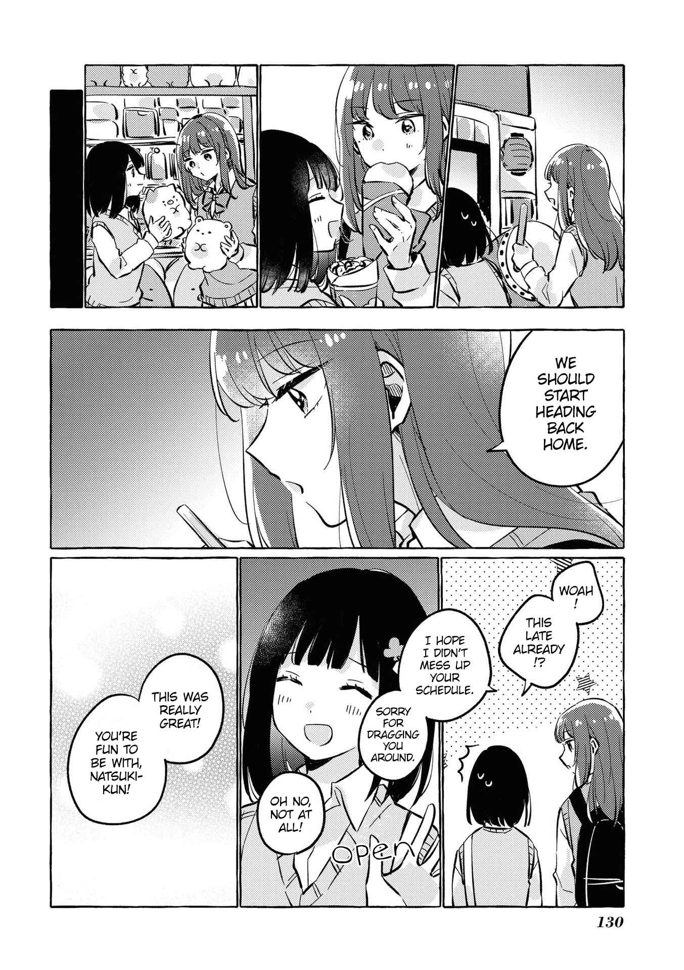 Page 5 Chapter 16 Natsuki-kun wa Kyou mo Kirei