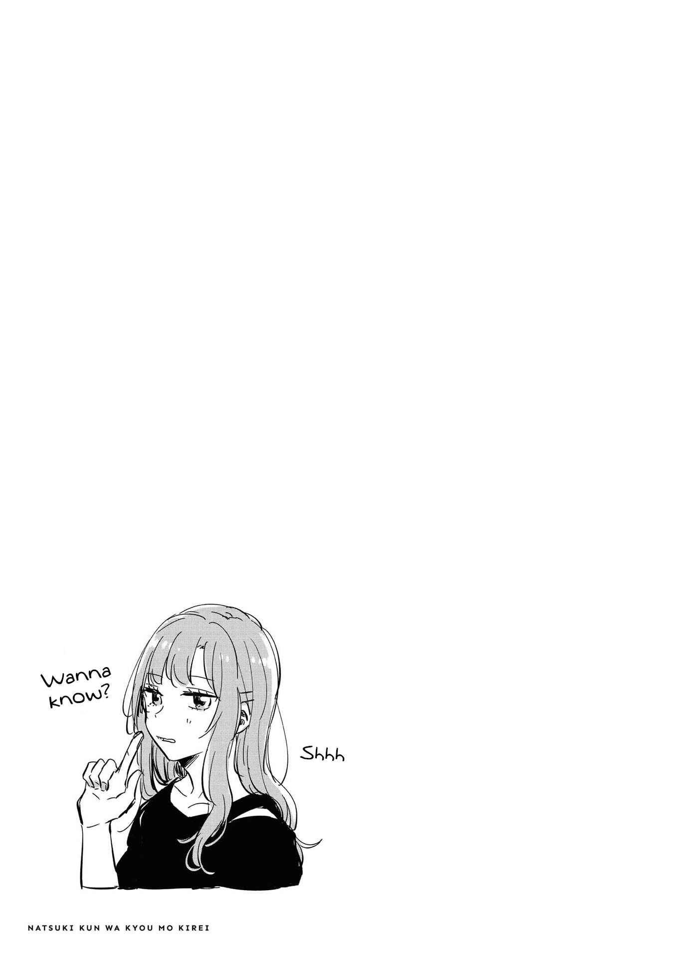 Page 4 Chapter 14 Natsuki-kun wa Kyou mo Kirei