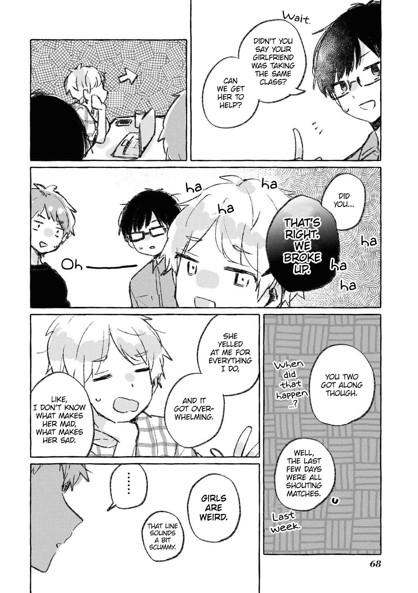 Page 3 Chapter 9 Natsuki-kun wa Kyou mo Kirei