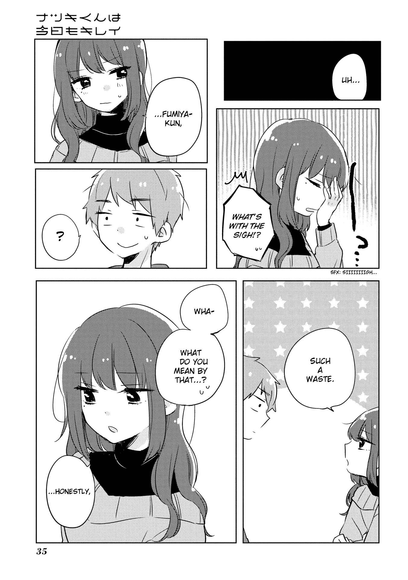 Page 8 Chapter 4 Natsuki-kun wa Kyou mo Kirei