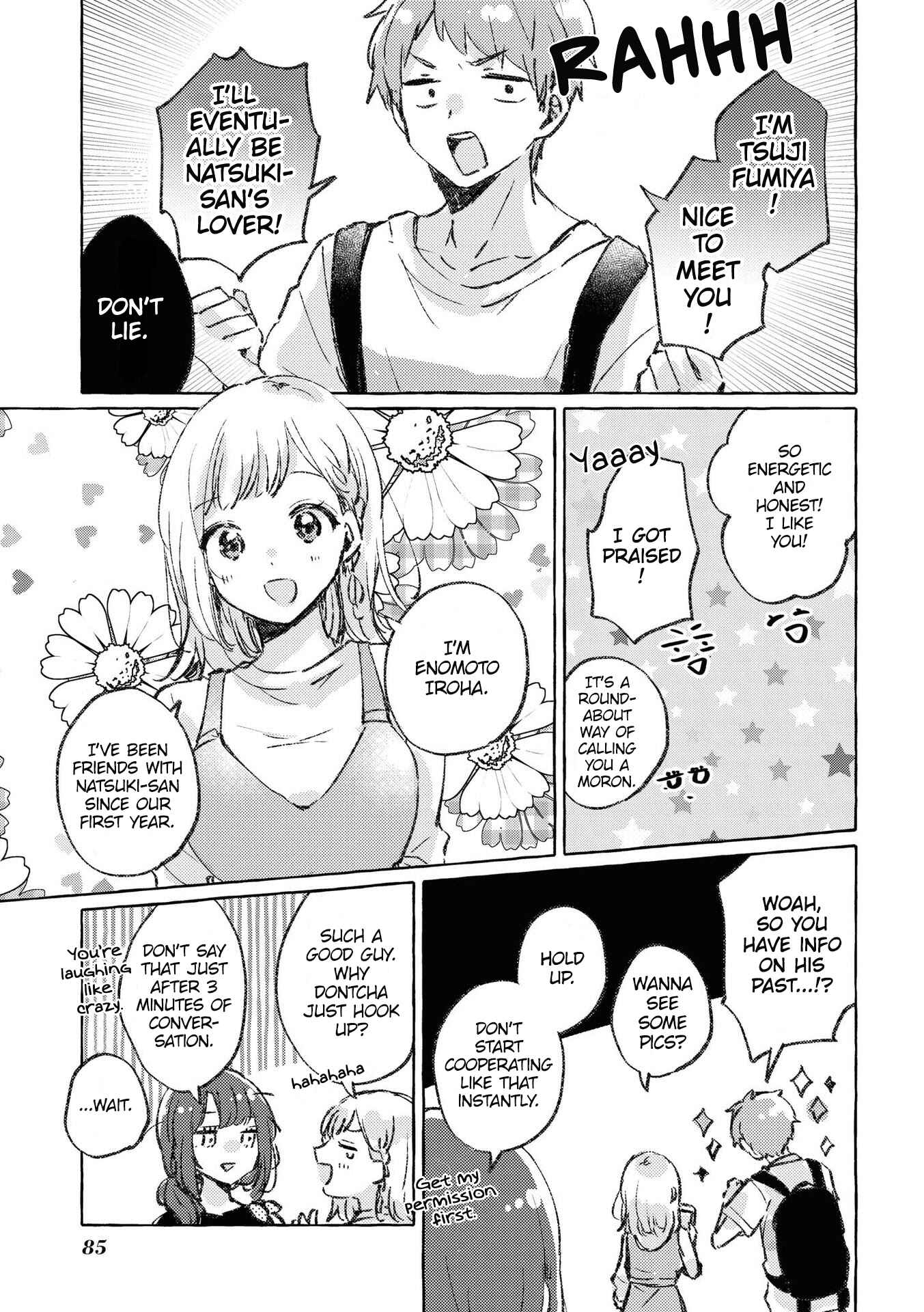 Page 4 Chapter 11 Natsuki-kun wa Kyou mo Kirei