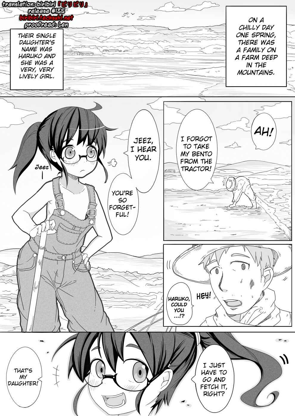 Page 2 Chapter Unknown_cecd Haru Hime Kankan (Doujinshi)