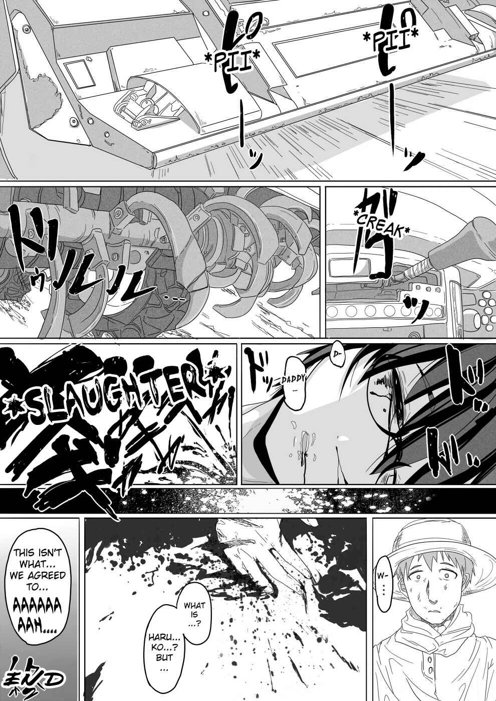 Page 22 Chapter Unknown_cecd Haru Hime Kankan (Doujinshi)
