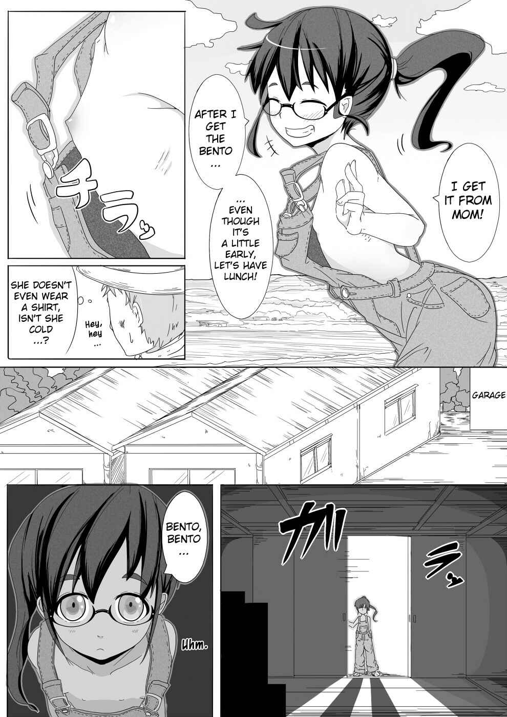 Page 3 Chapter Unknown_cecd Haru Hime Kankan (Doujinshi)