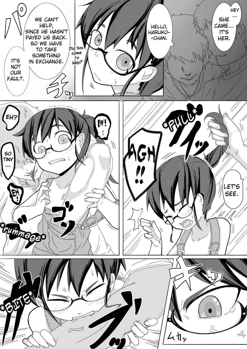 Page 4 Chapter Unknown_cecd Haru Hime Kankan (Doujinshi)