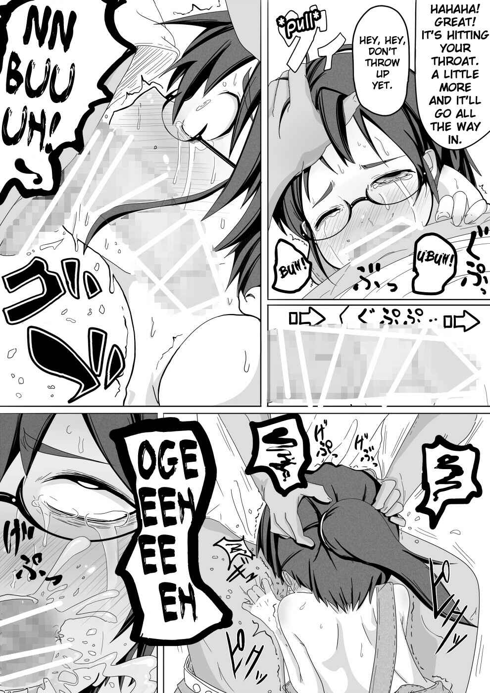 Page 8 Chapter Unknown_cecd Haru Hime Kankan (Doujinshi)