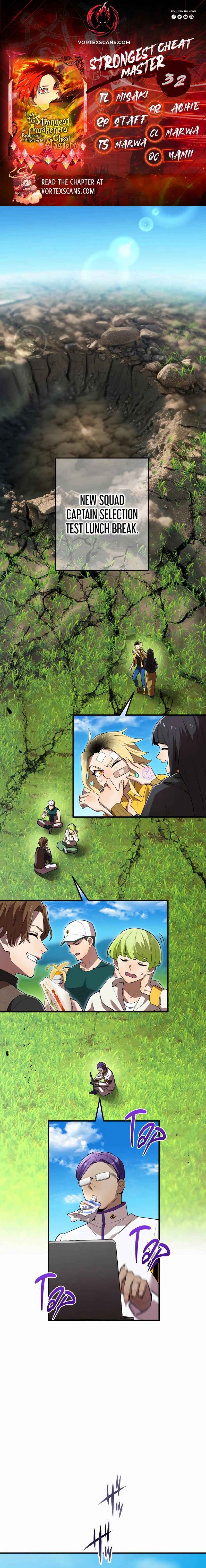 Page 1 Chapter 32 Ore Dake Saikyou Chouetsusha - Zen Sekai no Cheat Shishou ni Mitomerareta