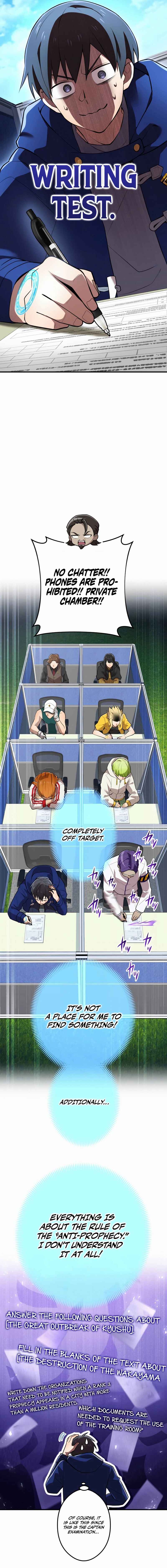 Page 16 Chapter 32 Ore Dake Saikyou Chouetsusha - Zen Sekai no Cheat Shishou ni Mitomerareta