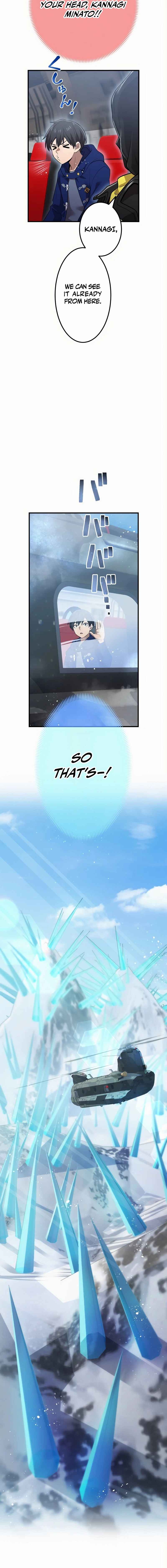Page 17 Chapter 19 Ore Dake Saikyou Chouetsusha - Zen Sekai no Cheat Shishou ni Mitomerareta