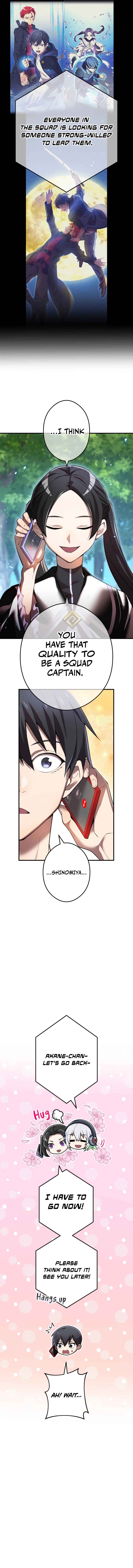 Page 3 Chapter 29 Ore Dake Saikyou Chouetsusha - Zen Sekai no Cheat Shishou ni Mitomerareta