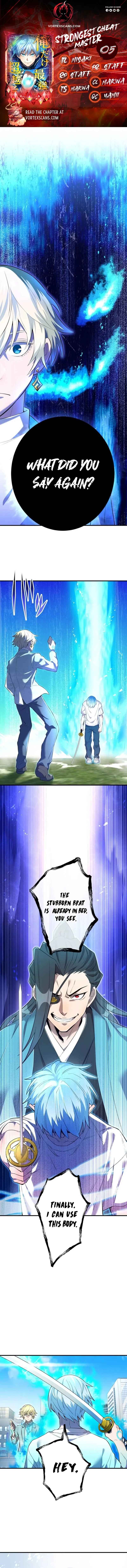 Page 1 Chapter 5 Ore Dake Saikyou Chouetsusha - Zen Sekai no Cheat Shishou ni Mitomerareta
