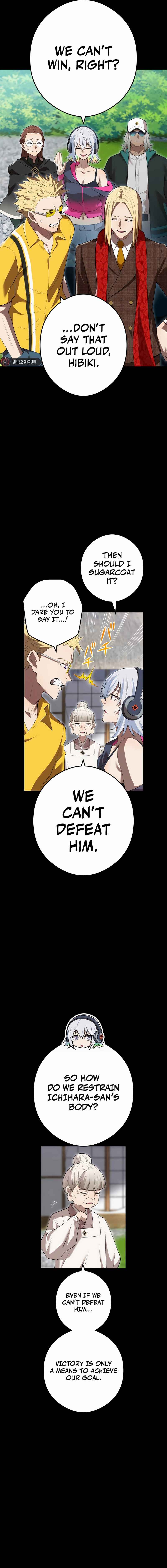 Page 15 Chapter 47 Ore Dake Saikyou Chouetsusha - Zen Sekai no Cheat Shishou ni Mitomerareta