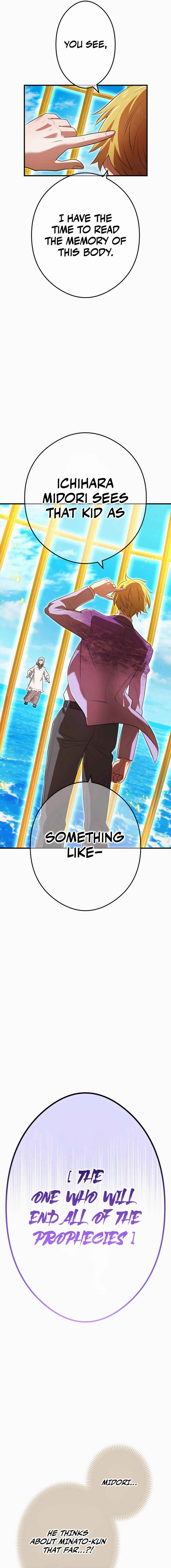 Page 21 Chapter 47 Ore Dake Saikyou Chouetsusha - Zen Sekai no Cheat Shishou ni Mitomerareta