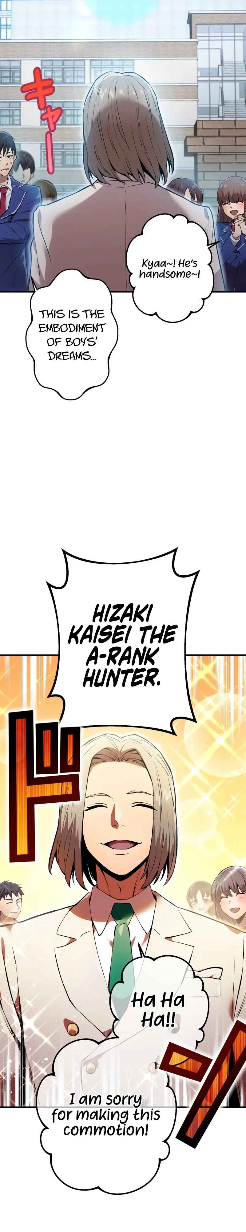 Page 21 Chapter 1 Ore Dake Saikyou Chouetsusha - Zen Sekai no Cheat Shishou ni Mitomerareta