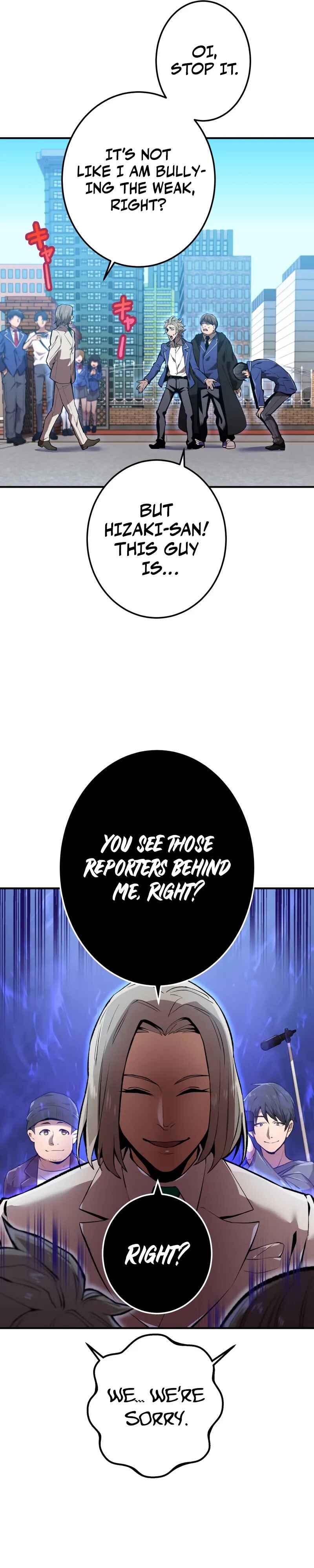 Page 23 Chapter 1 Ore Dake Saikyou Chouetsusha - Zen Sekai no Cheat Shishou ni Mitomerareta