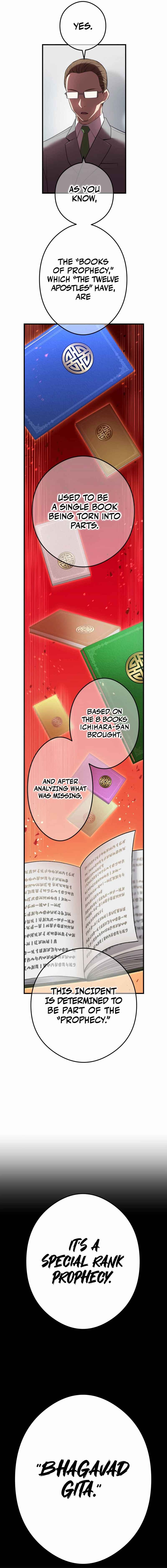 Page 3 Chapter 44 Ore Dake Saikyou Chouetsusha - Zen Sekai no Cheat Shishou ni Mitomerareta