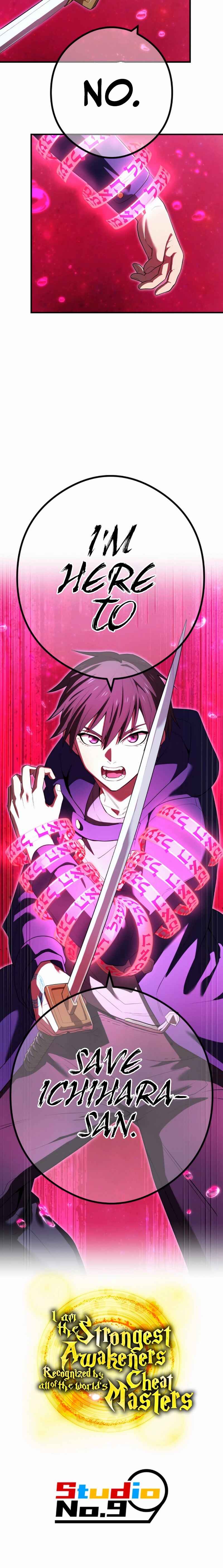 Page 24 Chapter 54 Ore Dake Saikyou Chouetsusha - Zen Sekai no Cheat Shishou ni Mitomerareta