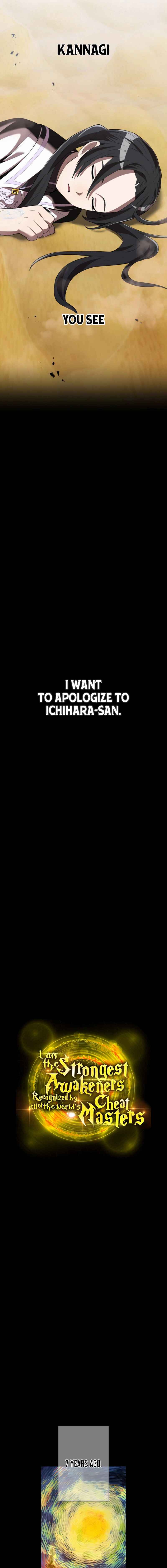Page 3 Chapter 54 Ore Dake Saikyou Chouetsusha - Zen Sekai no Cheat Shishou ni Mitomerareta