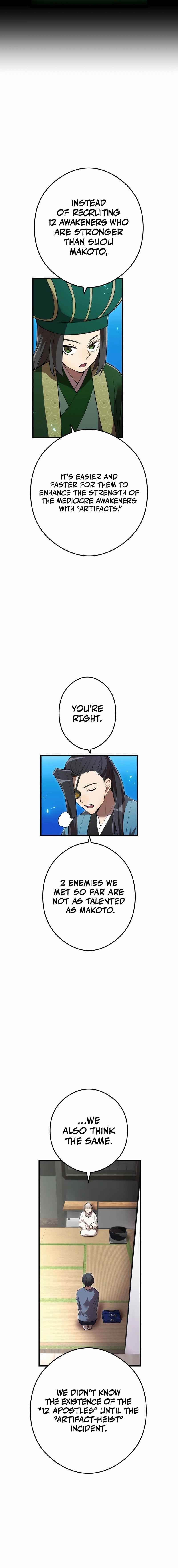 Page 17 Chapter 39 Ore Dake Saikyou Chouetsusha - Zen Sekai no Cheat Shishou ni Mitomerareta