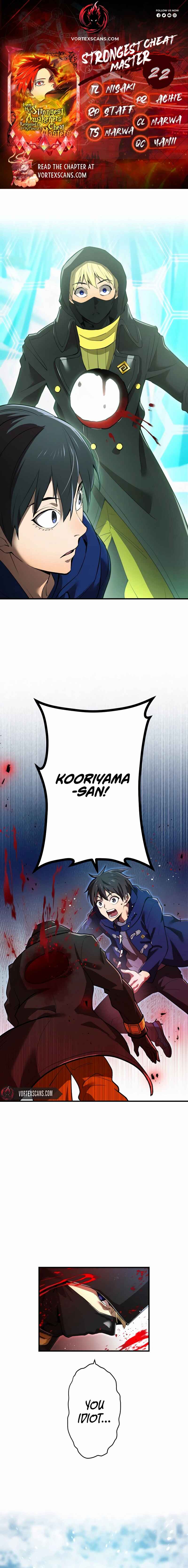 Page 1 Chapter 22 Ore Dake Saikyou Chouetsusha - Zen Sekai no Cheat Shishou ni Mitomerareta