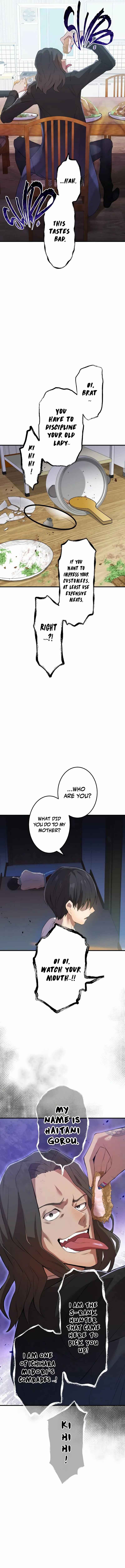 Page 17 Chapter 6 Ore Dake Saikyou Chouetsusha - Zen Sekai no Cheat Shishou ni Mitomerareta