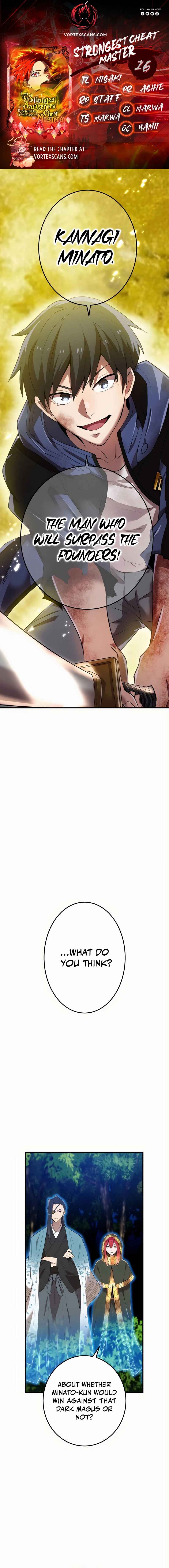 Page 1 Chapter 16 Ore Dake Saikyou Chouetsusha - Zen Sekai no Cheat Shishou ni Mitomerareta