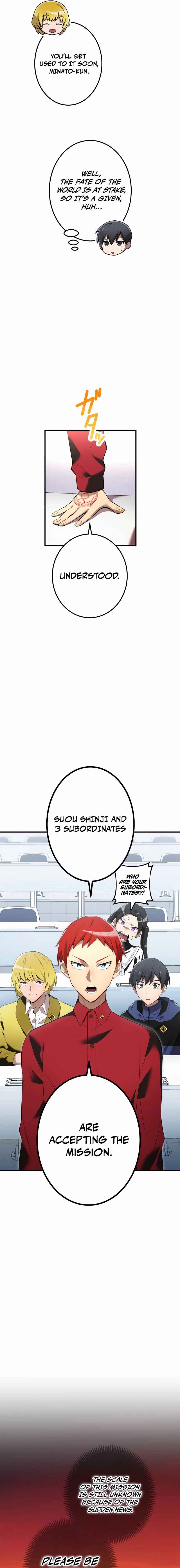 Page 17 Chapter 13 Ore Dake Saikyou Chouetsusha - Zen Sekai no Cheat Shishou ni Mitomerareta