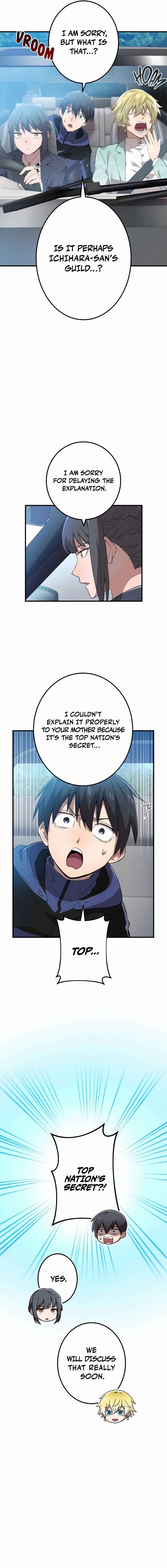 Page 2 Chapter 9 Ore Dake Saikyou Chouetsusha - Zen Sekai no Cheat Shishou ni Mitomerareta