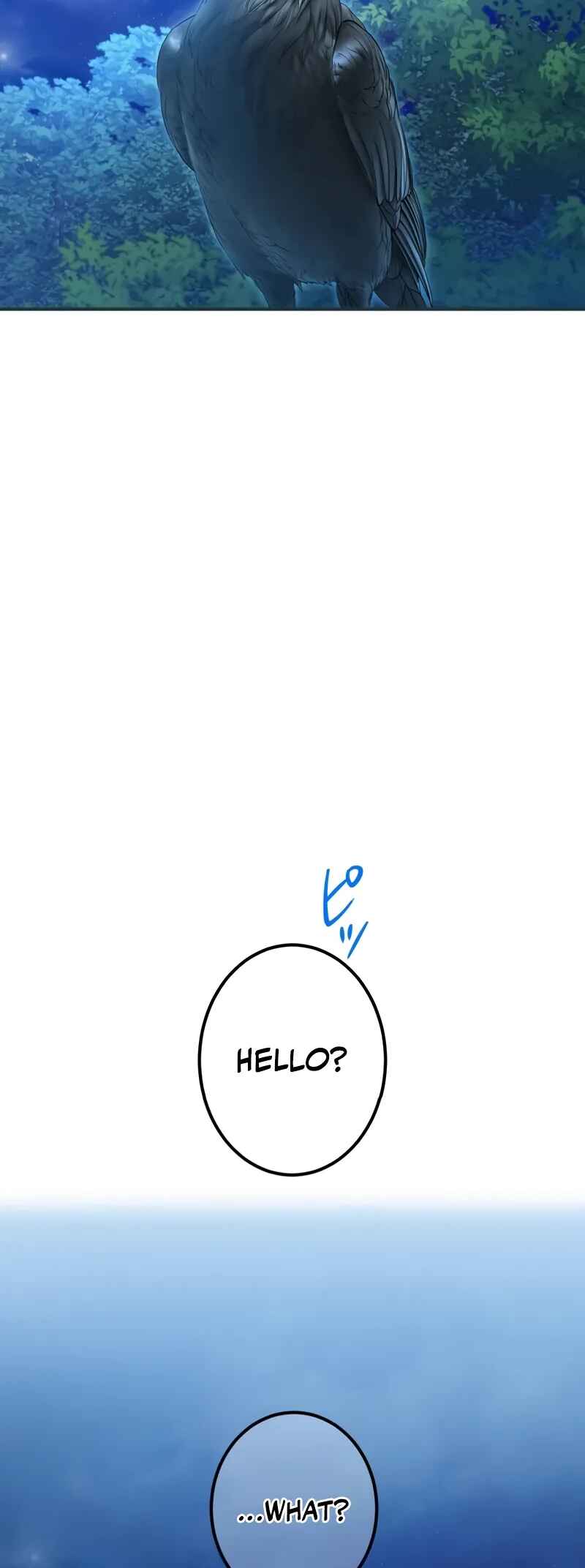 Page 106 Chapter 2 Ore Dake Saikyou Chouetsusha - Zen Sekai no Cheat Shishou ni Mitomerareta