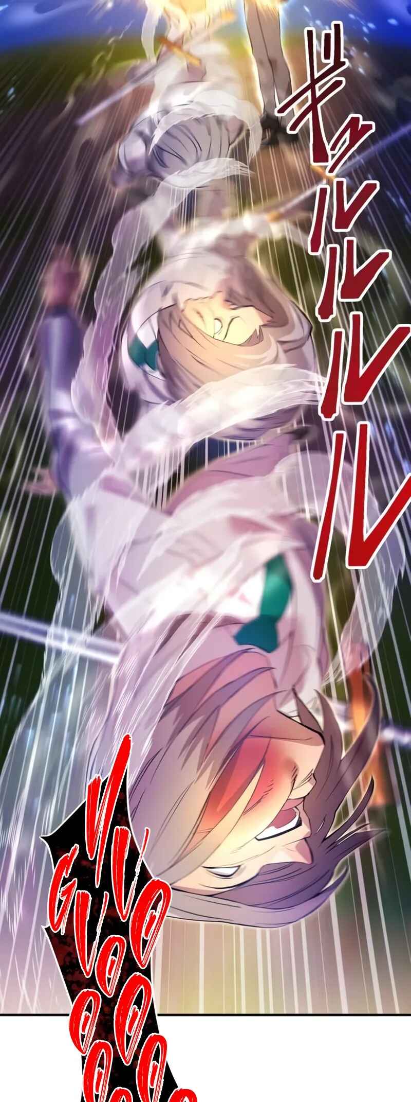 Page 21 Chapter 2 Ore Dake Saikyou Chouetsusha - Zen Sekai no Cheat Shishou ni Mitomerareta