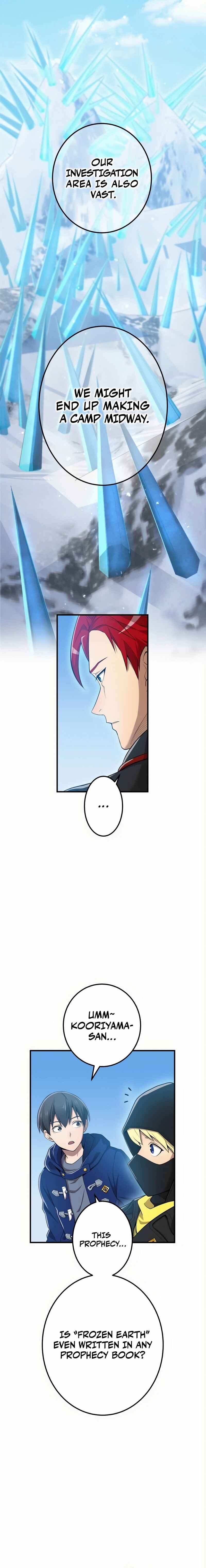 Page 2 Chapter 20 Ore Dake Saikyou Chouetsusha - Zen Sekai no Cheat Shishou ni Mitomerareta