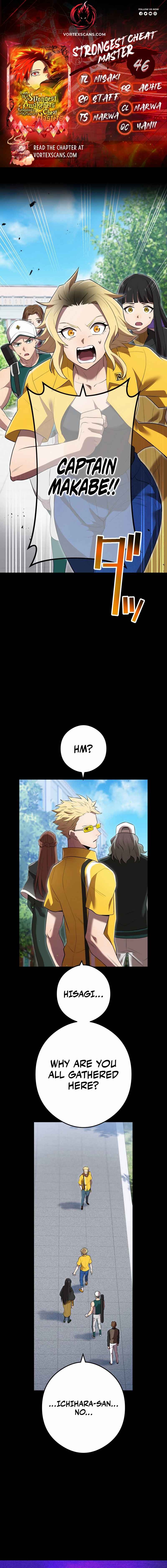 Page 1 Chapter 46 Ore Dake Saikyou Chouetsusha - Zen Sekai no Cheat Shishou ni Mitomerareta