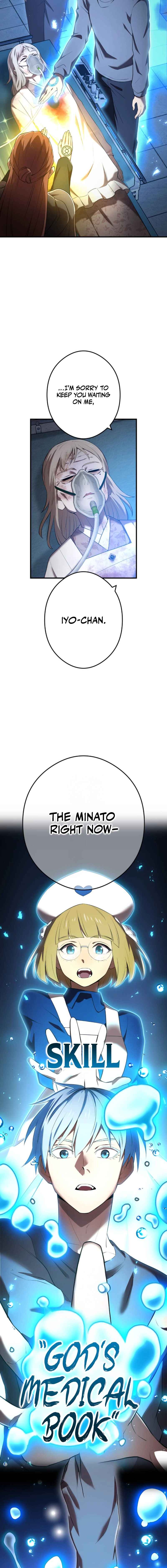 Page 3 Chapter 51 Ore Dake Saikyou Chouetsusha - Zen Sekai no Cheat Shishou ni Mitomerareta