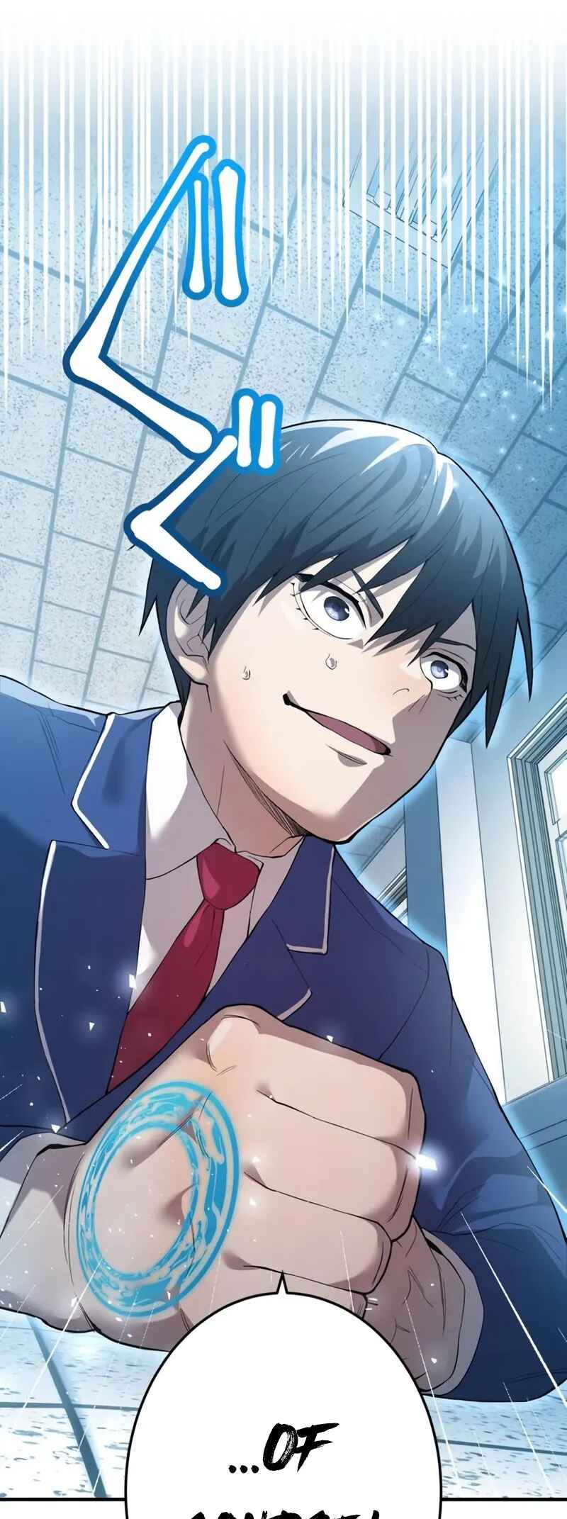 Page 22 Chapter 3 Ore Dake Saikyou Chouetsusha - Zen Sekai no Cheat Shishou ni Mitomerareta