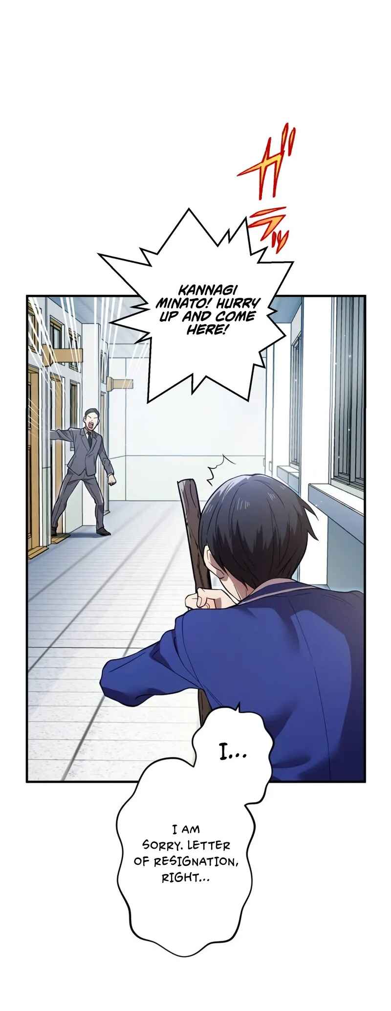 Page 31 Chapter 3 Ore Dake Saikyou Chouetsusha - Zen Sekai no Cheat Shishou ni Mitomerareta