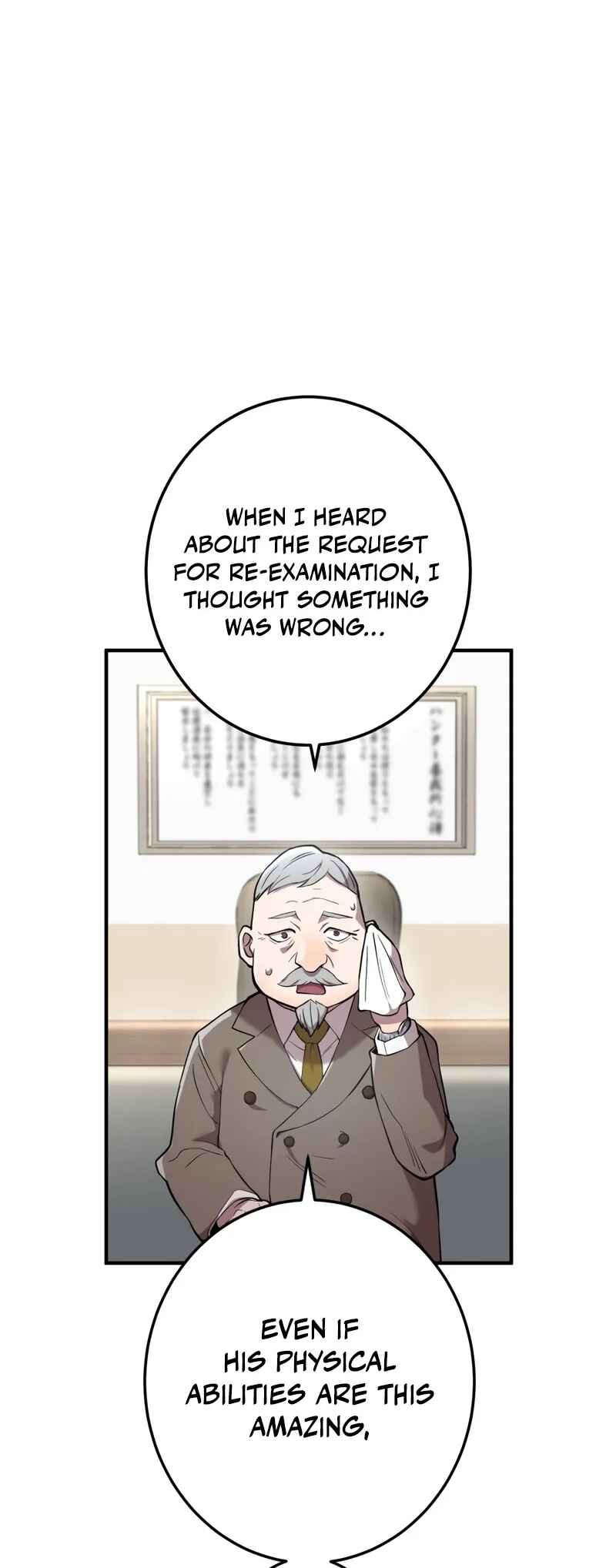 Page 51 Chapter 3 Ore Dake Saikyou Chouetsusha - Zen Sekai no Cheat Shishou ni Mitomerareta