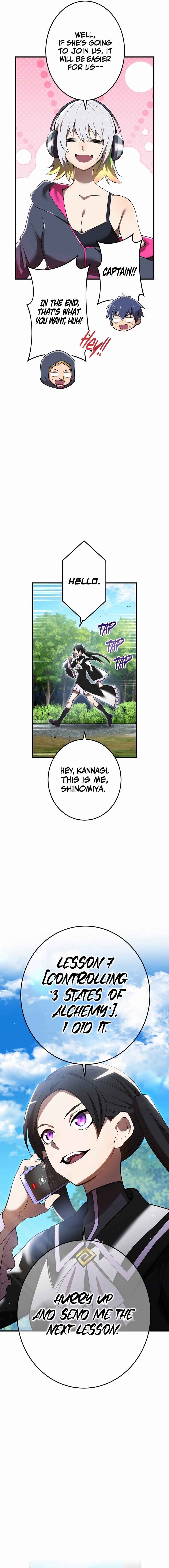 Page 14 Chapter 28 Ore Dake Saikyou Chouetsusha - Zen Sekai no Cheat Shishou ni Mitomerareta