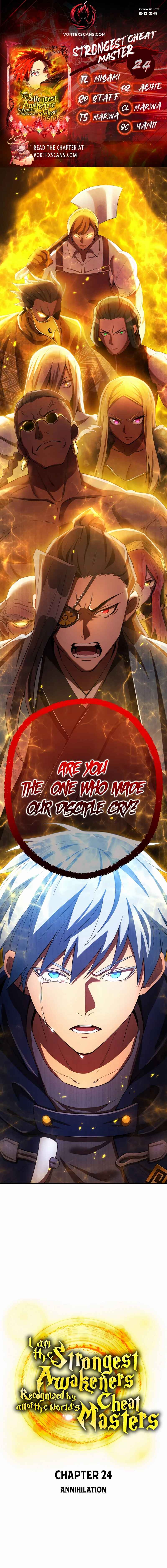 Page 1 Chapter 24 Ore Dake Saikyou Chouetsusha - Zen Sekai no Cheat Shishou ni Mitomerareta
