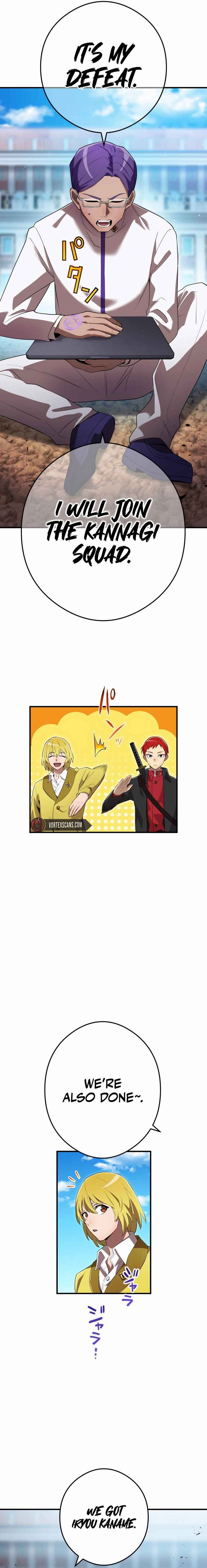 Page 24 Chapter 43 Ore Dake Saikyou Chouetsusha - Zen Sekai no Cheat Shishou ni Mitomerareta