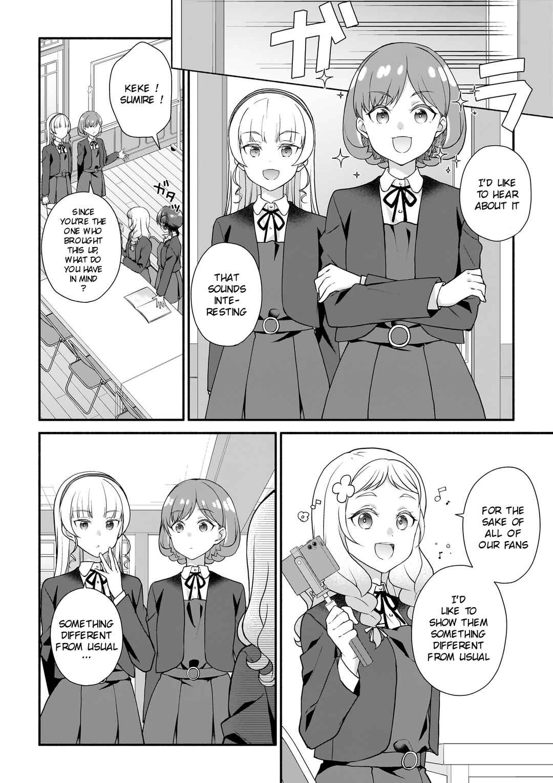 Page 3 Chapter 4 Liella! Comic