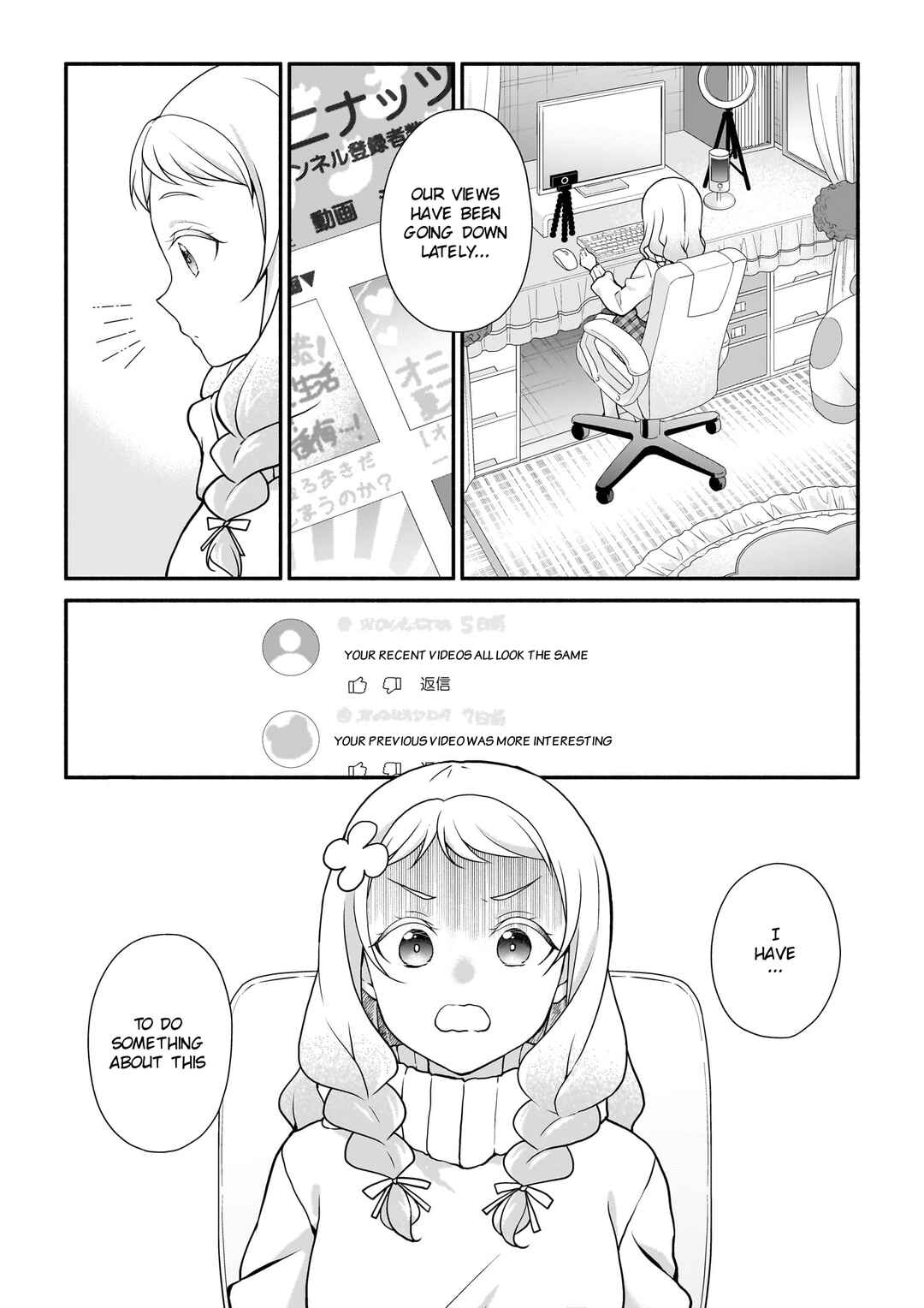 Page 1 Chapter 6 Liella! Comic