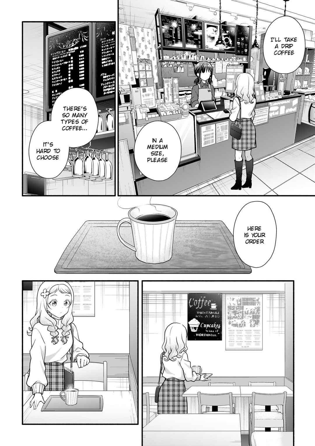 Page 8 Chapter 6 Liella! Comic