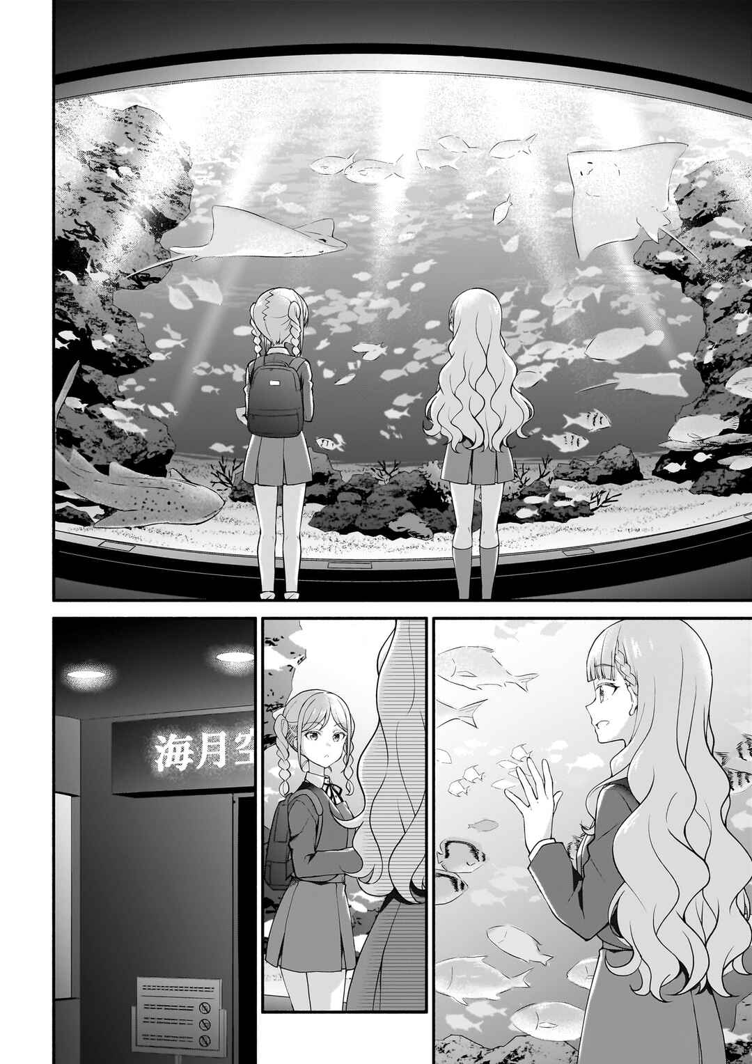 Page 6 Chapter 3 Liella! Comic