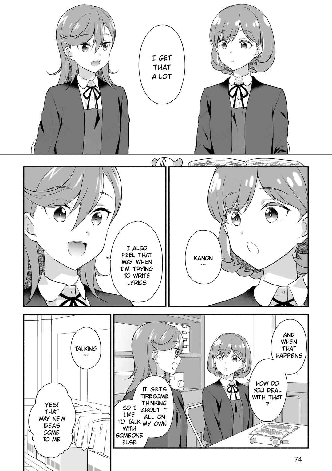 Page 4 Chapter 1 Liella! Comic