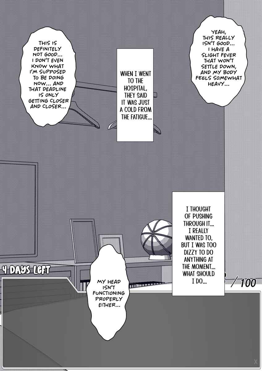 Page 1 Chapter 39 Aru Hi Totsuzen Message Window ga Hyoujisaretan desu kedo!?
