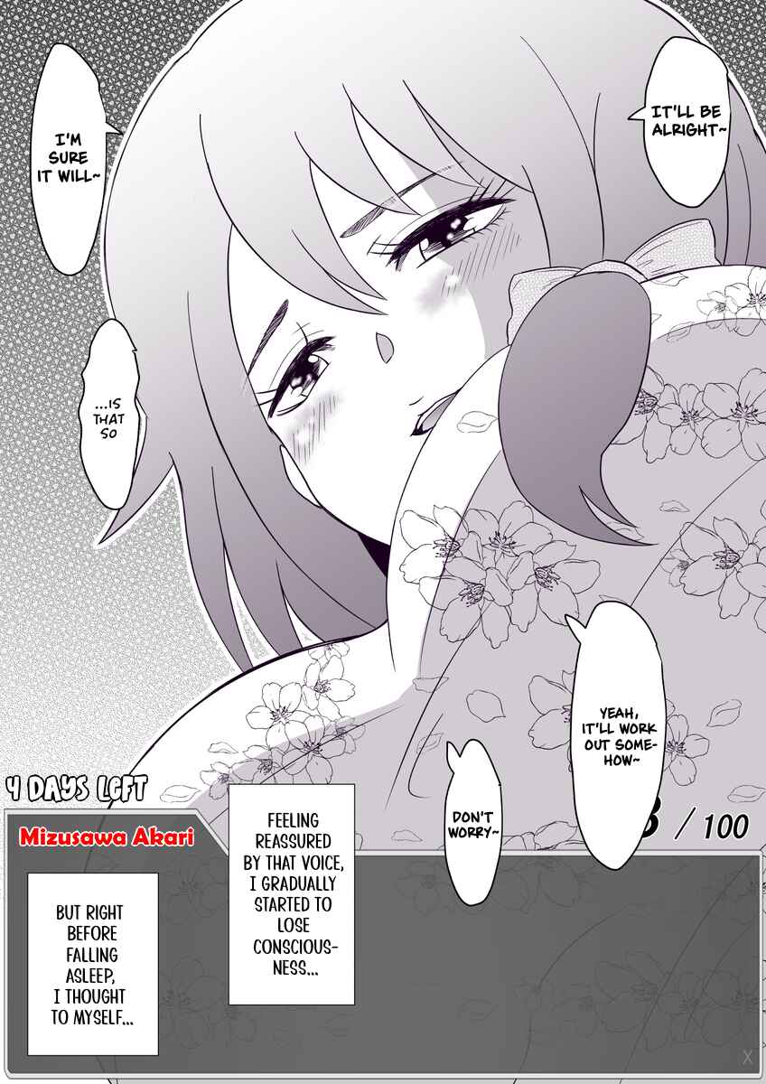 Page 12 Chapter 39 Aru Hi Totsuzen Message Window ga Hyoujisaretan desu kedo!?