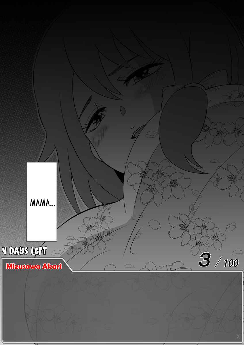 Page 13 Chapter 39 Aru Hi Totsuzen Message Window ga Hyoujisaretan desu kedo!?