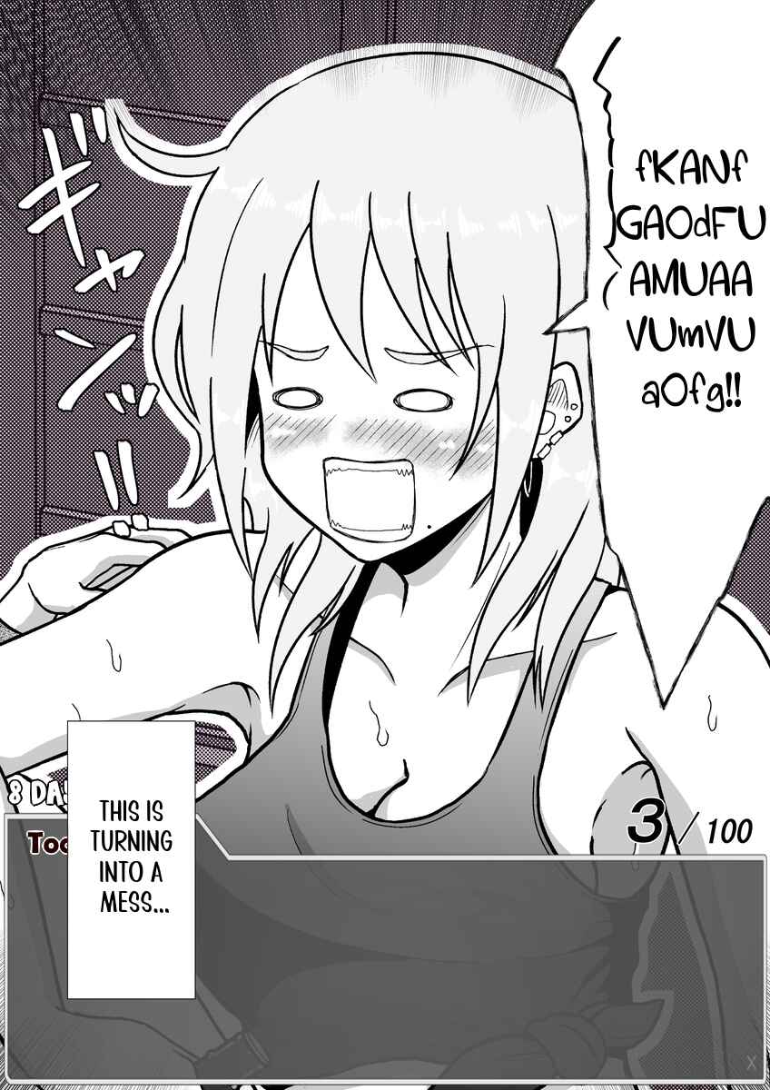Page 2 Chapter 31 Aru Hi Totsuzen Message Window ga Hyoujisaretan desu kedo!?