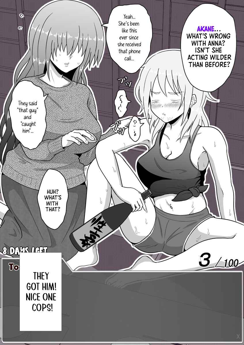 Page 4 Chapter 31 Aru Hi Totsuzen Message Window ga Hyoujisaretan desu kedo!?