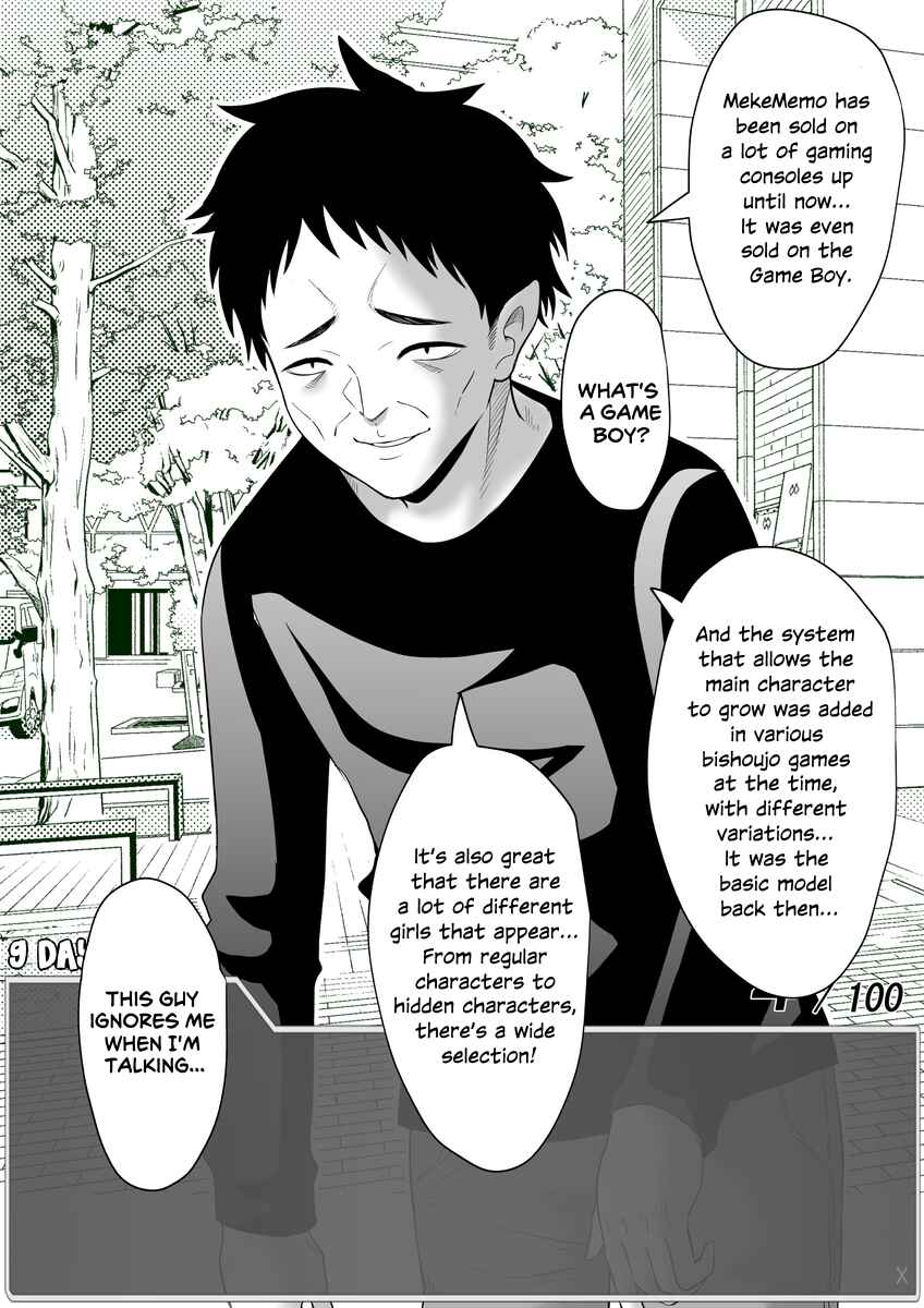 Page 18 Chapter 48 Aru Hi Totsuzen Message Window ga Hyoujisaretan desu kedo!?